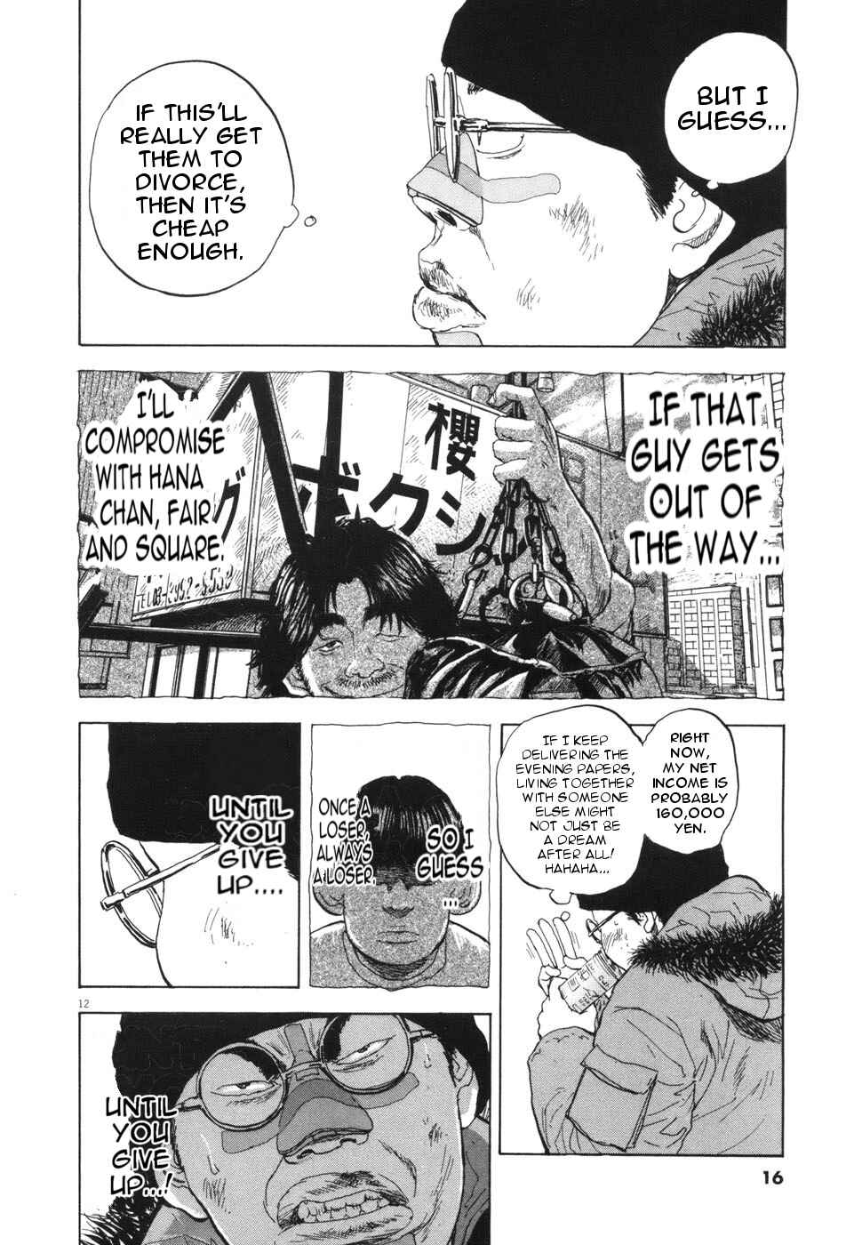 Page 17 Chapter 101 Boys on the Run