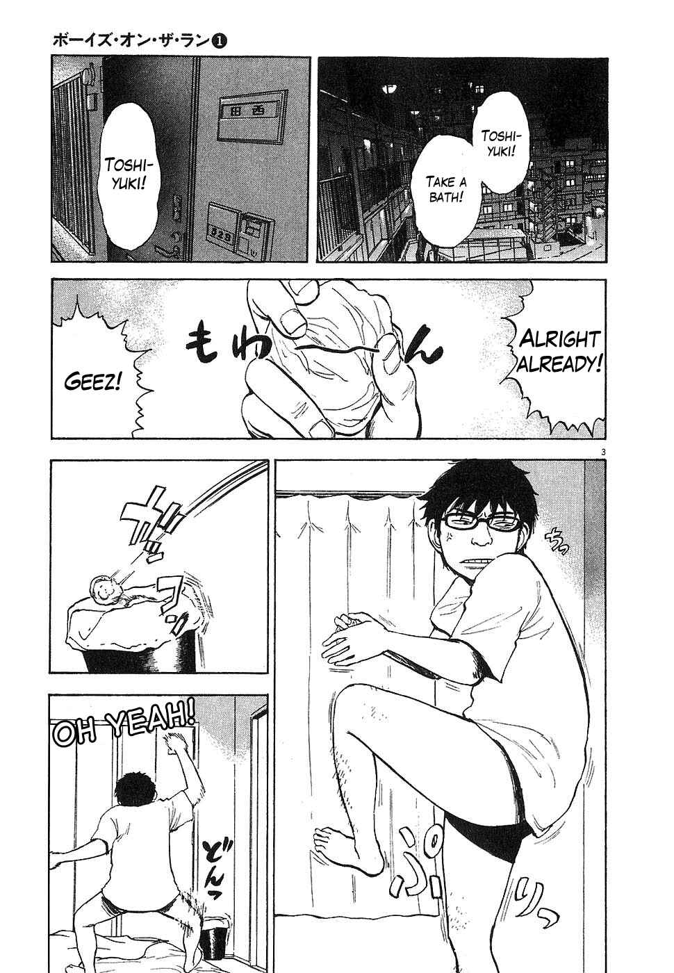 Page 3 Chapter 4 Boys on the Run