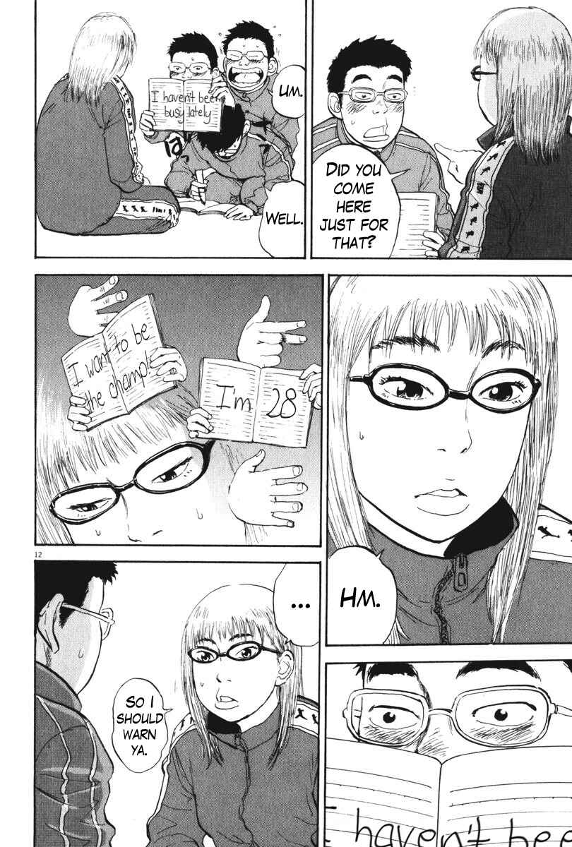 Page 12 Chapter 58 Boys on the Run