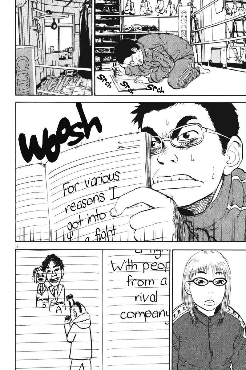 Page 14 Chapter 58 Boys on the Run