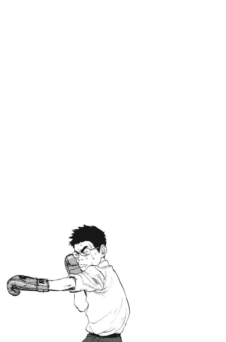 Page 19 Chapter 58 Boys on the Run
