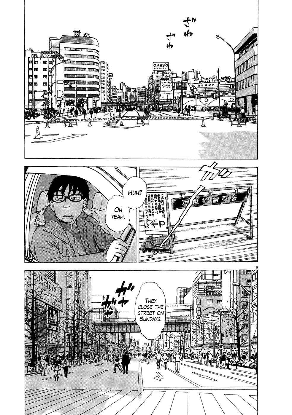 Page 14 Chapter 22 Boys on the Run