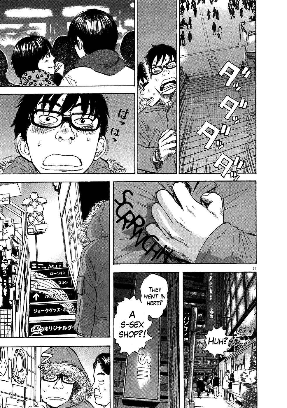 Page 22 Chapter 22 Boys on the Run