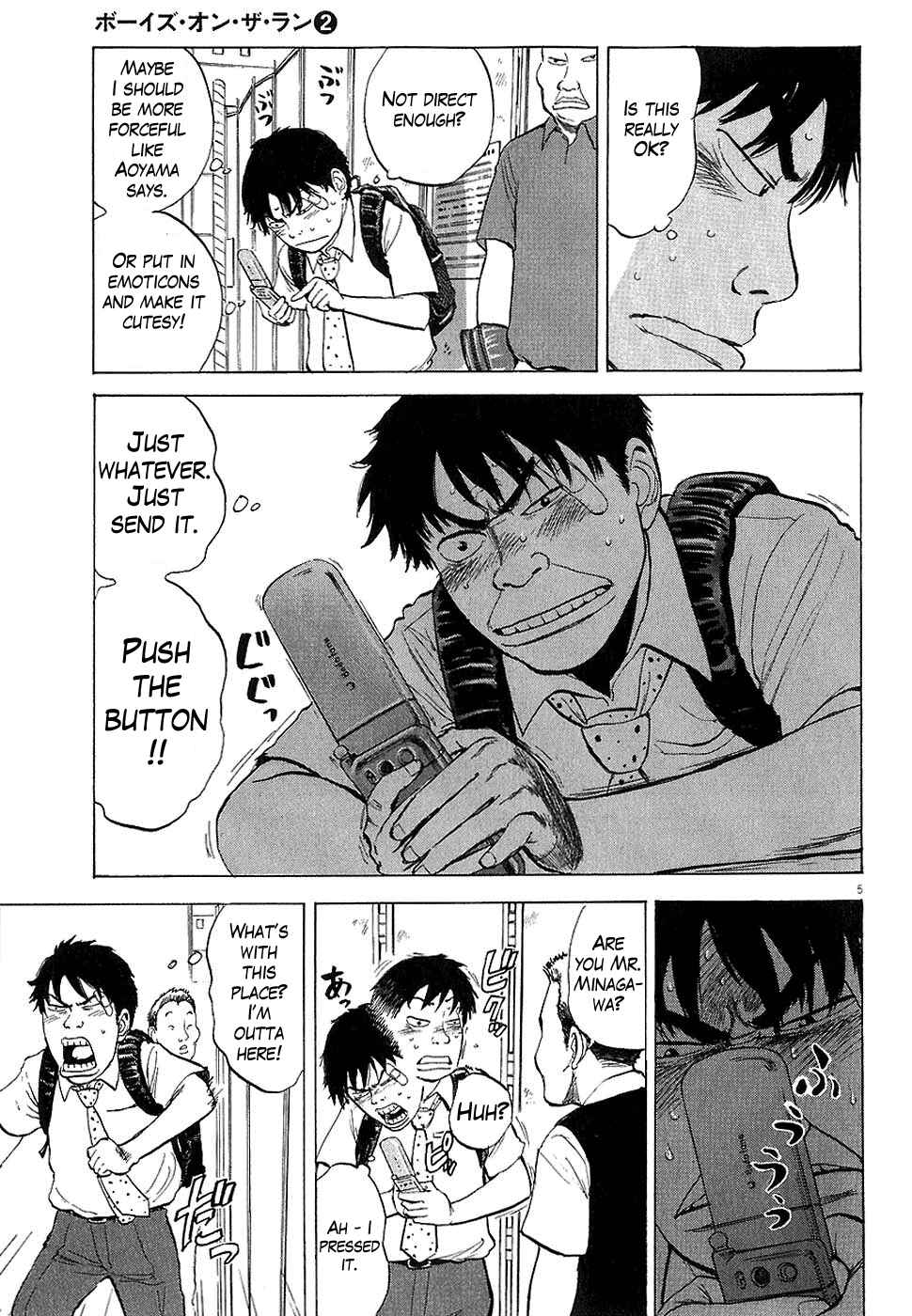 Page 5 Chapter 16 Boys on the Run