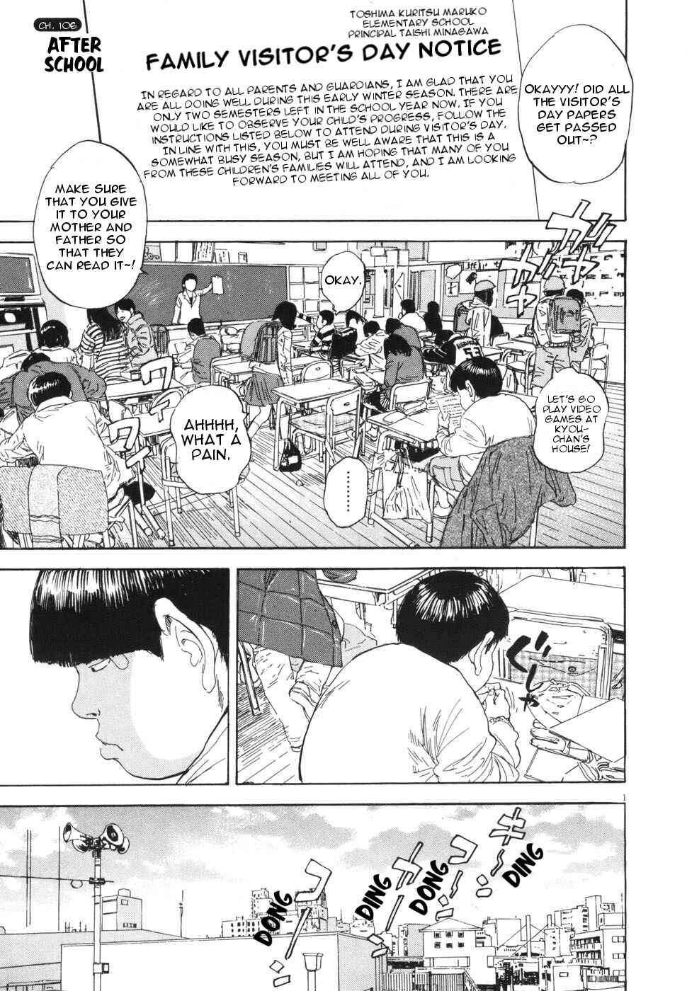 Page 1 Chapter 106 Boys on the Run