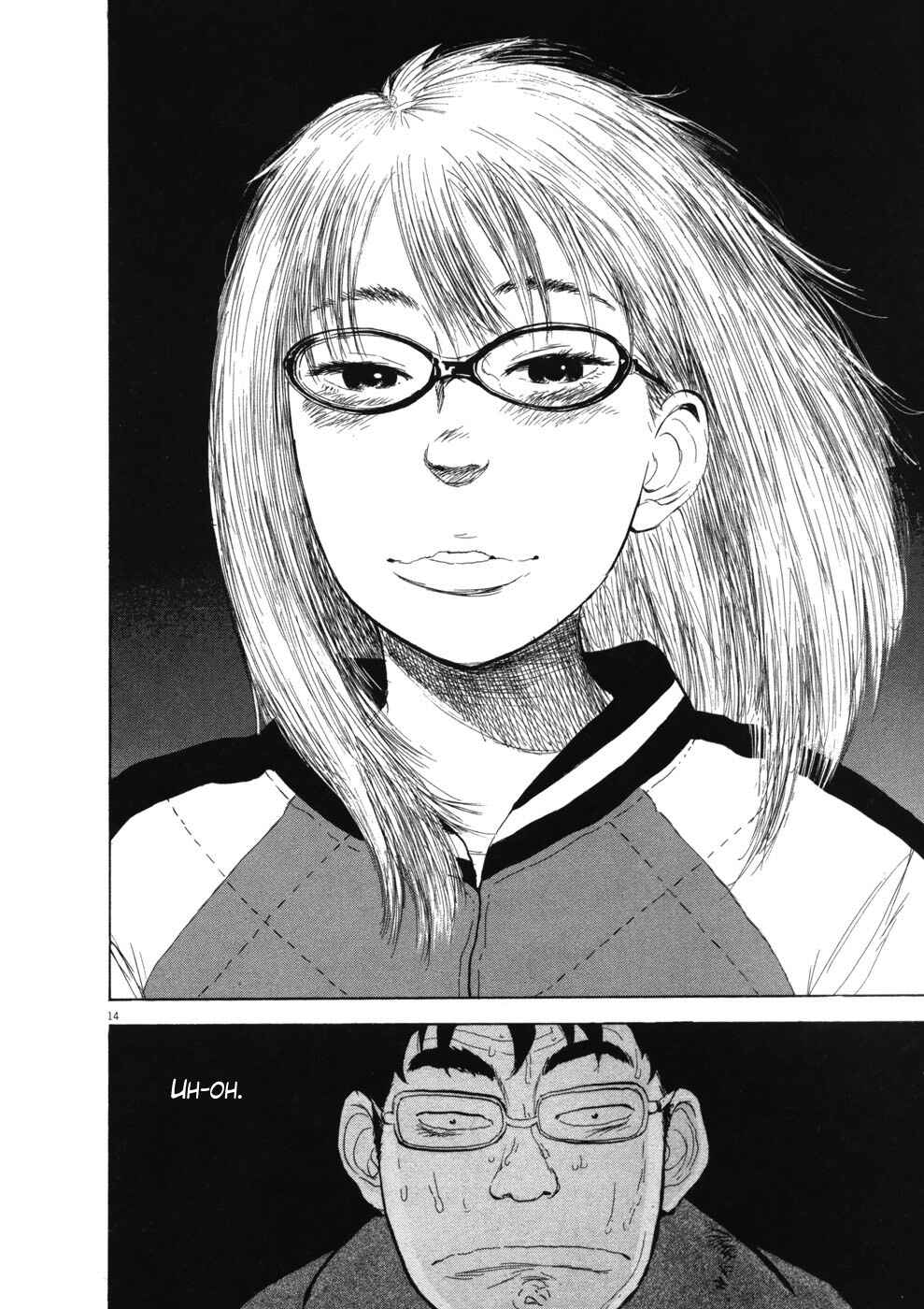 Page 13 Chapter 71 Boys on the Run