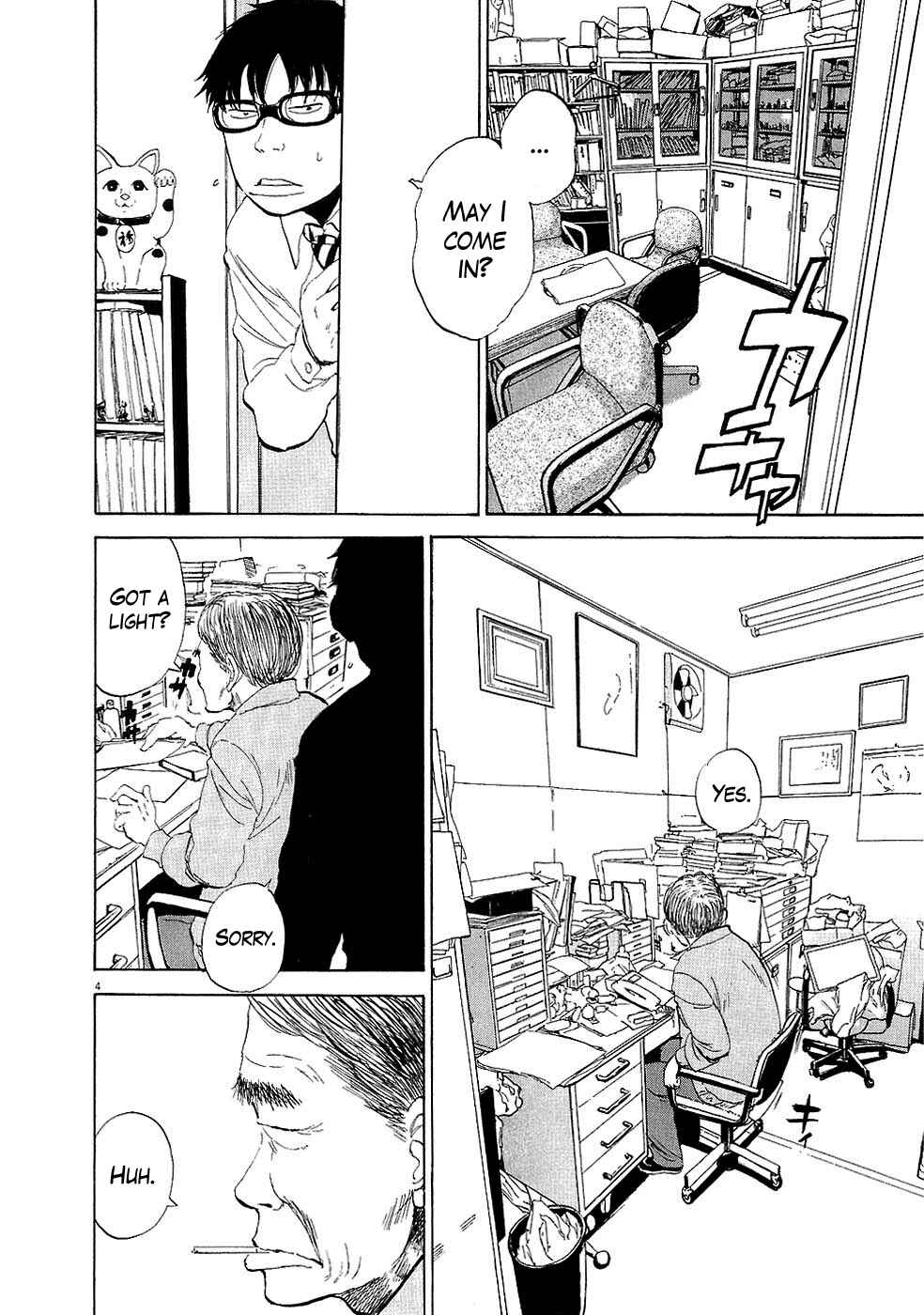 Page 4 Chapter 31 Boys on the Run