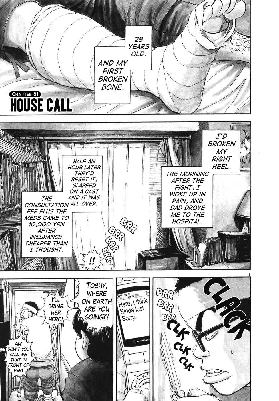Page 1 Chapter 81 Boys on the Run