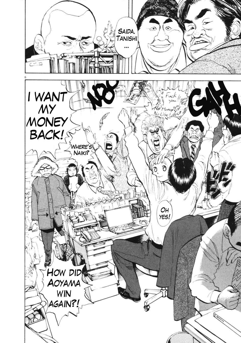 Page 10 Chapter 44 Boys on the Run