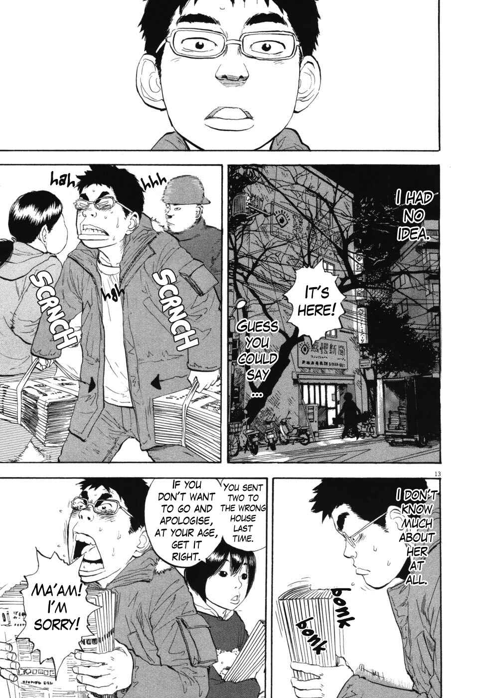 Page 13 Chapter 67 Boys on the Run