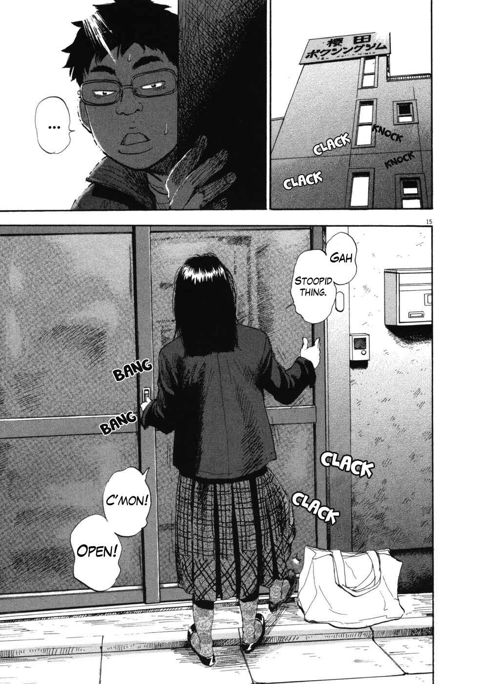 Page 15 Chapter 67 Boys on the Run