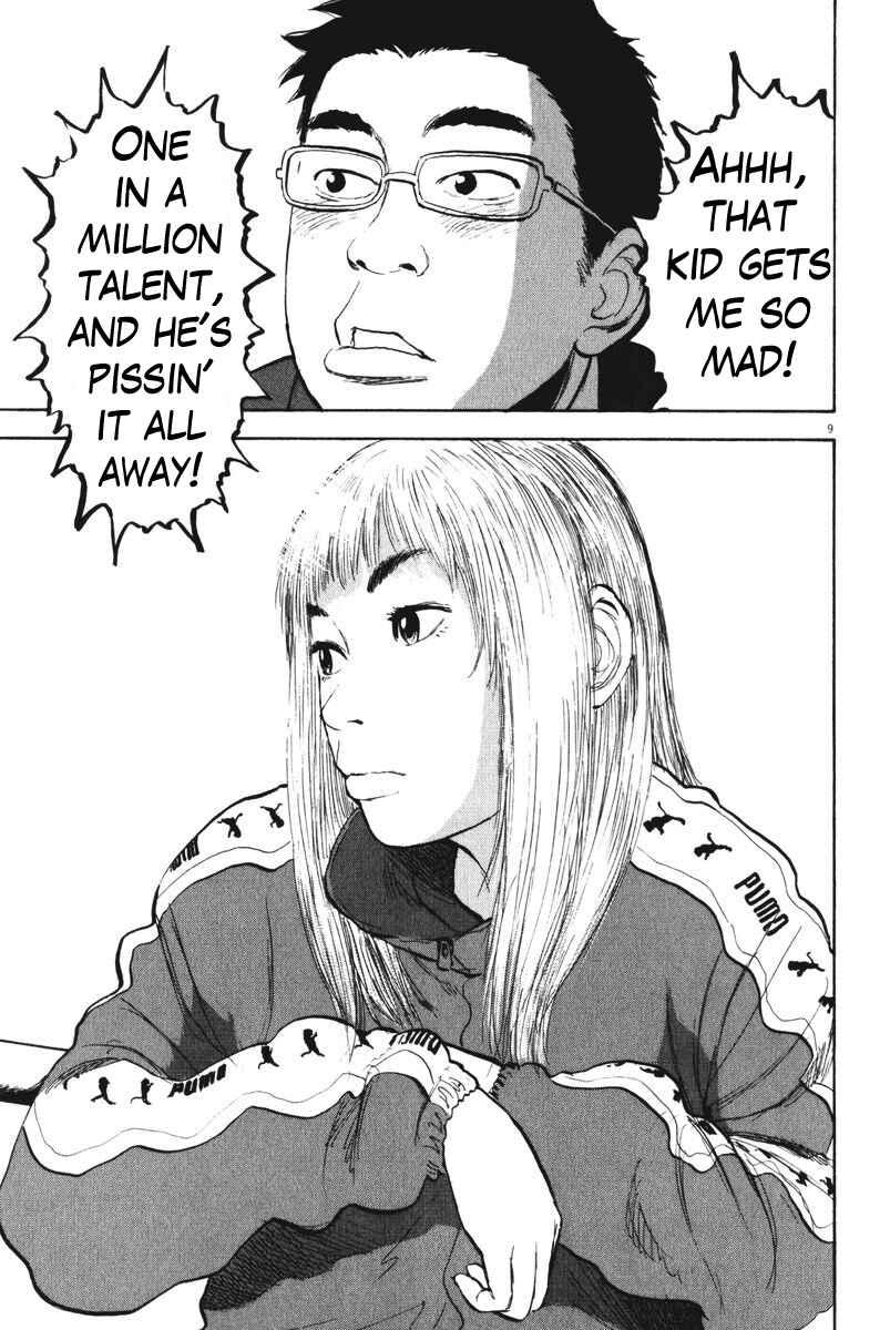 Page 14 Chapter 55 Boys on the Run