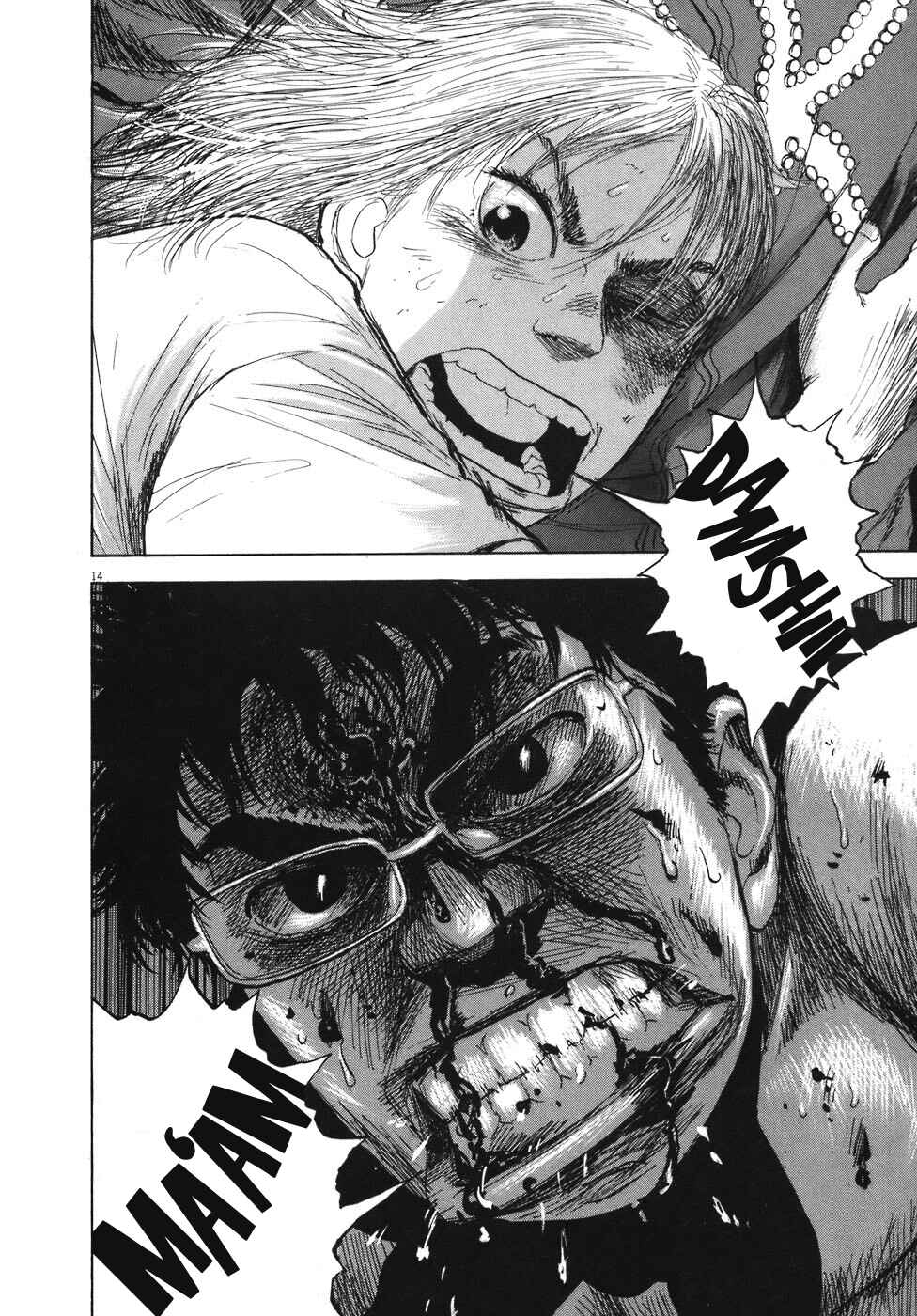 Page 17 Chapter 77 Boys on the Run