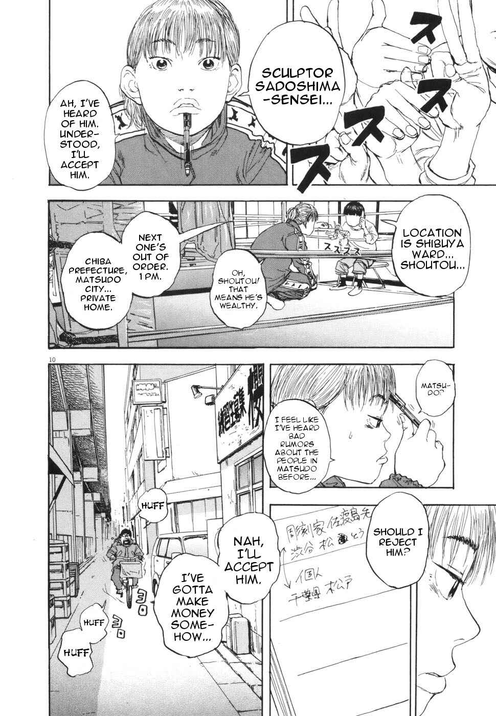Page 10 Chapter 107 Boys on the Run