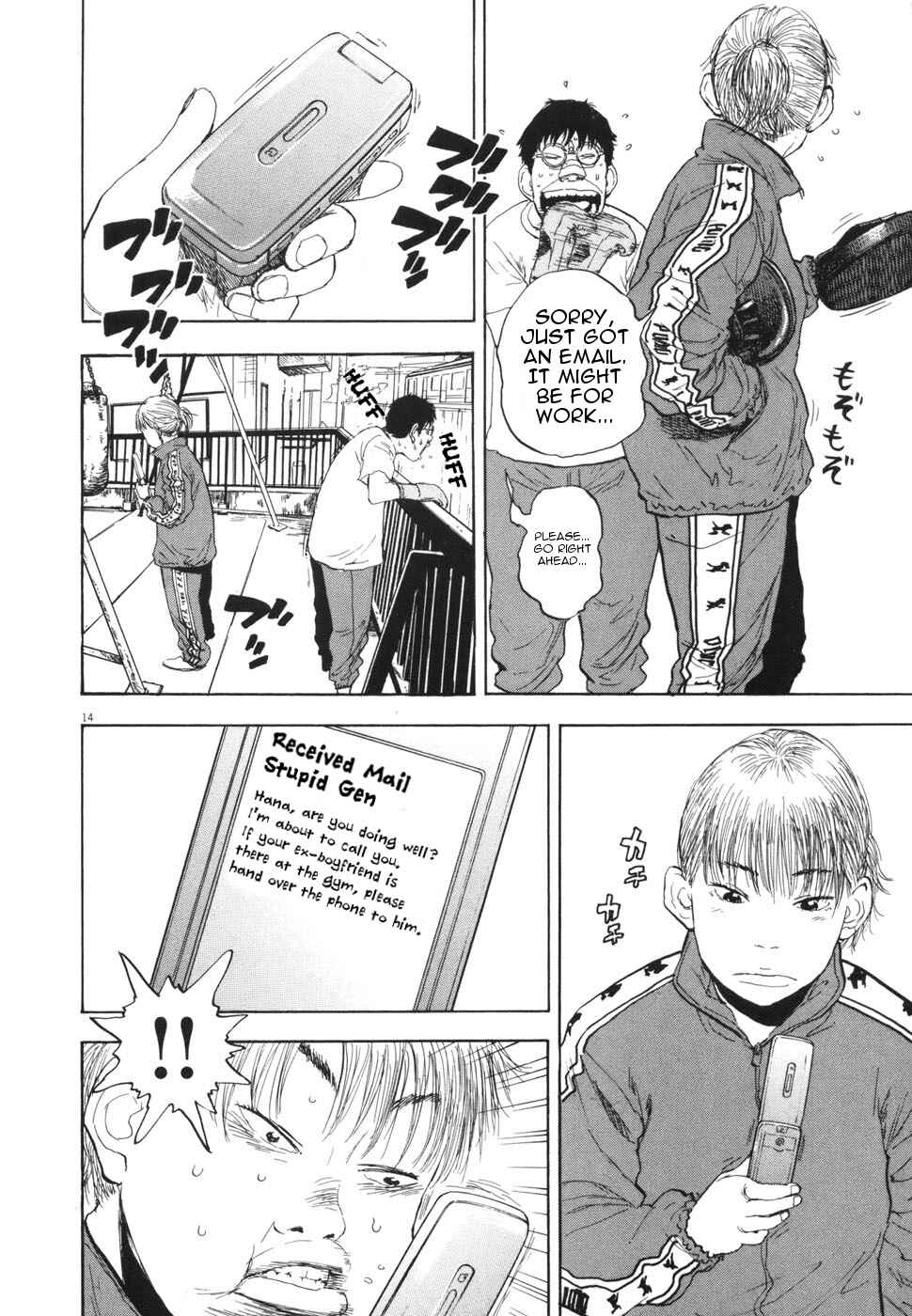 Page 14 Chapter 107 Boys on the Run