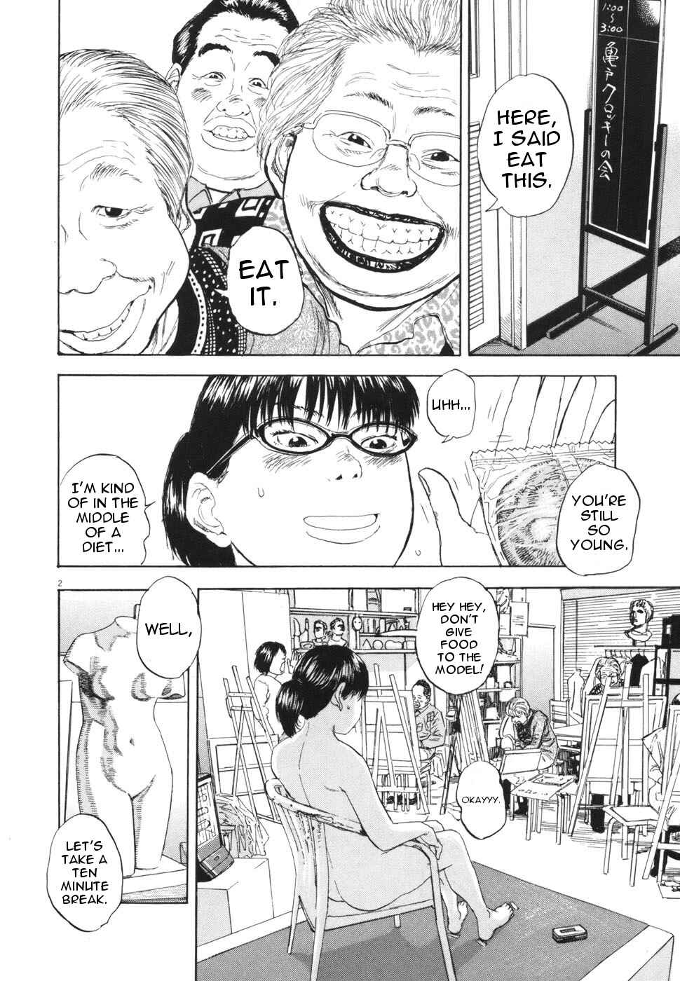 Page 2 Chapter 107 Boys on the Run