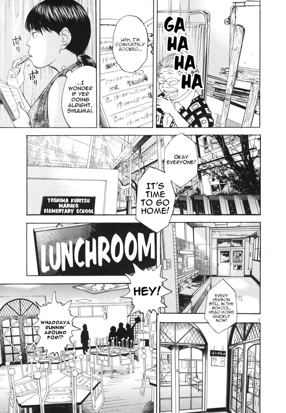 Page 3 Chapter 107 Boys on the Run