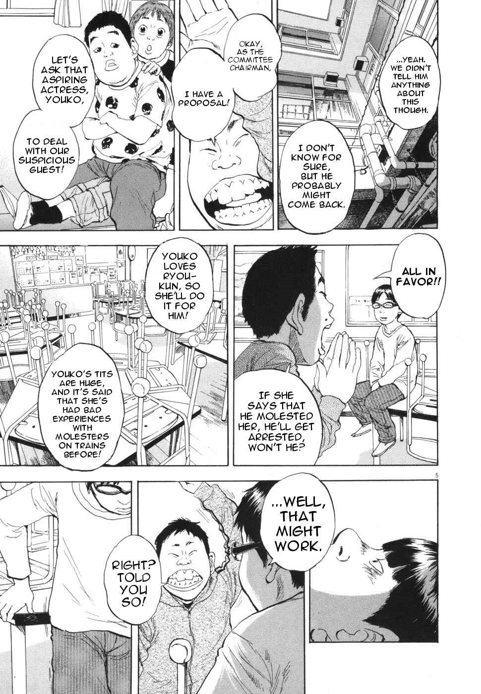 Page 5 Chapter 107 Boys on the Run