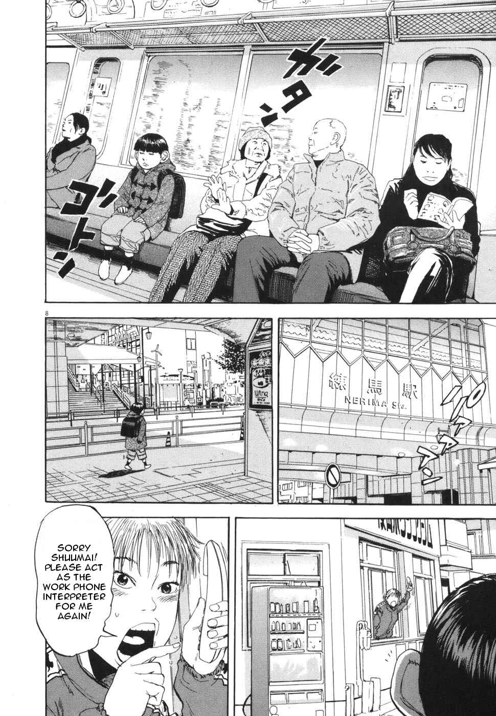 Page 8 Chapter 107 Boys on the Run
