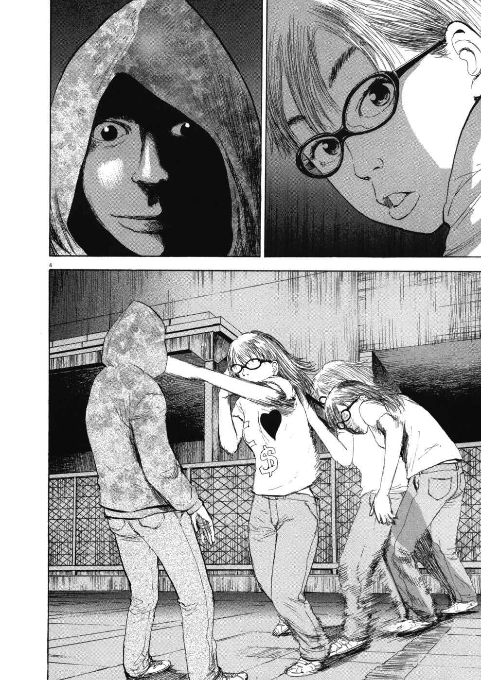 Page 4 Chapter 73 Boys on the Run