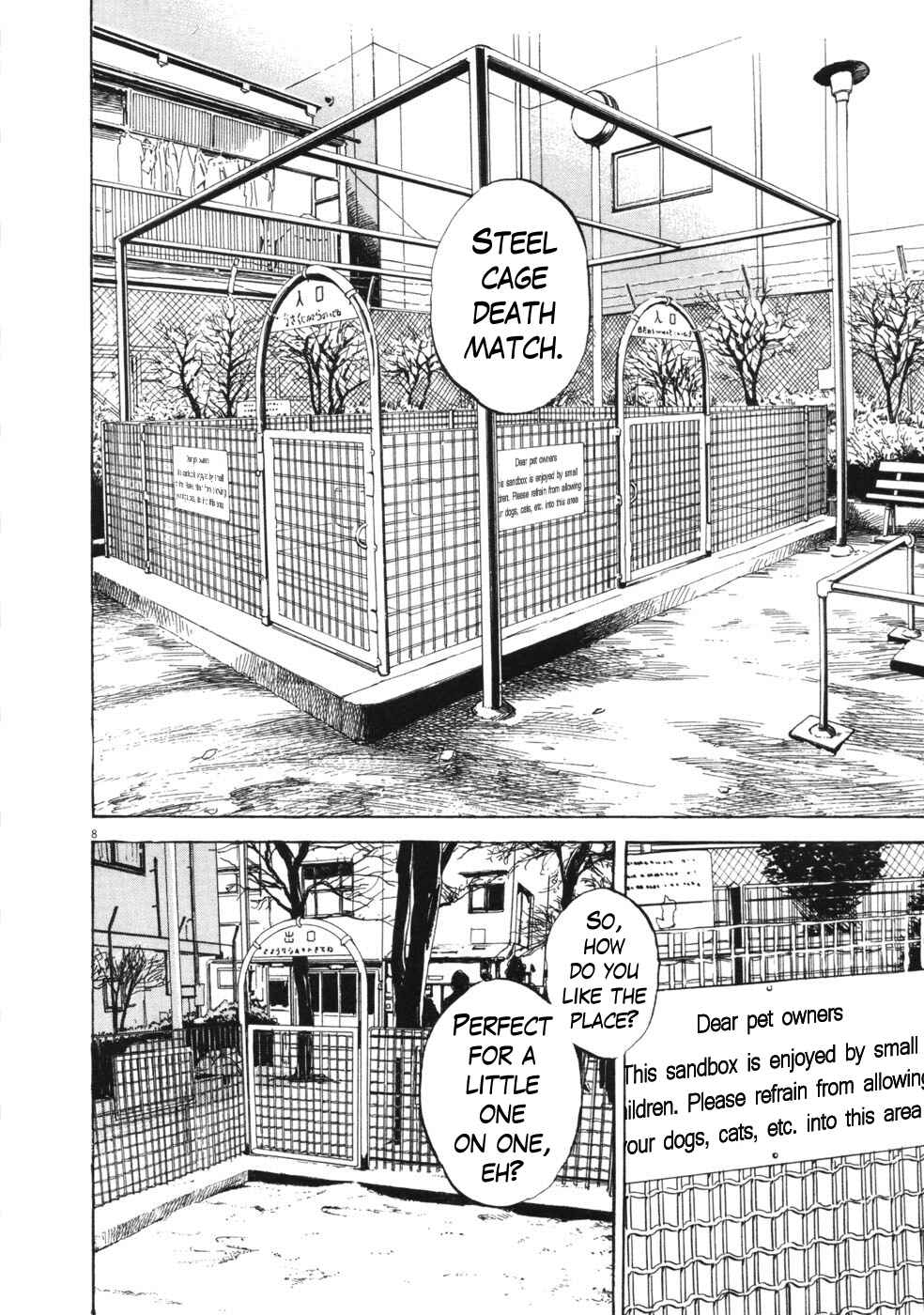 Page 7 Chapter 45 Boys on the Run