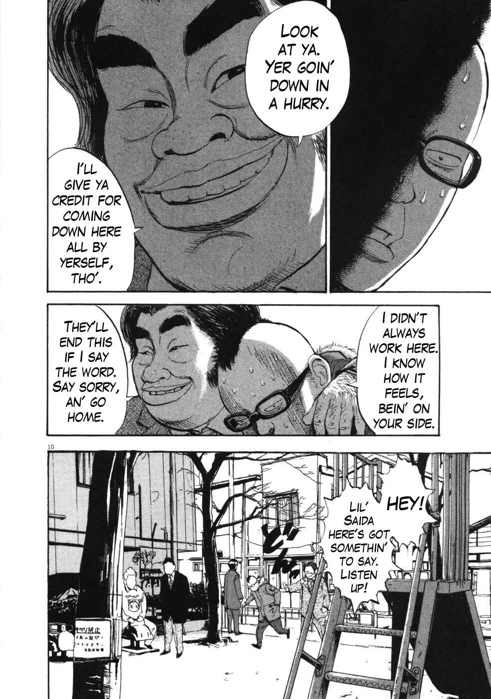 Page 9 Chapter 45 Boys on the Run
