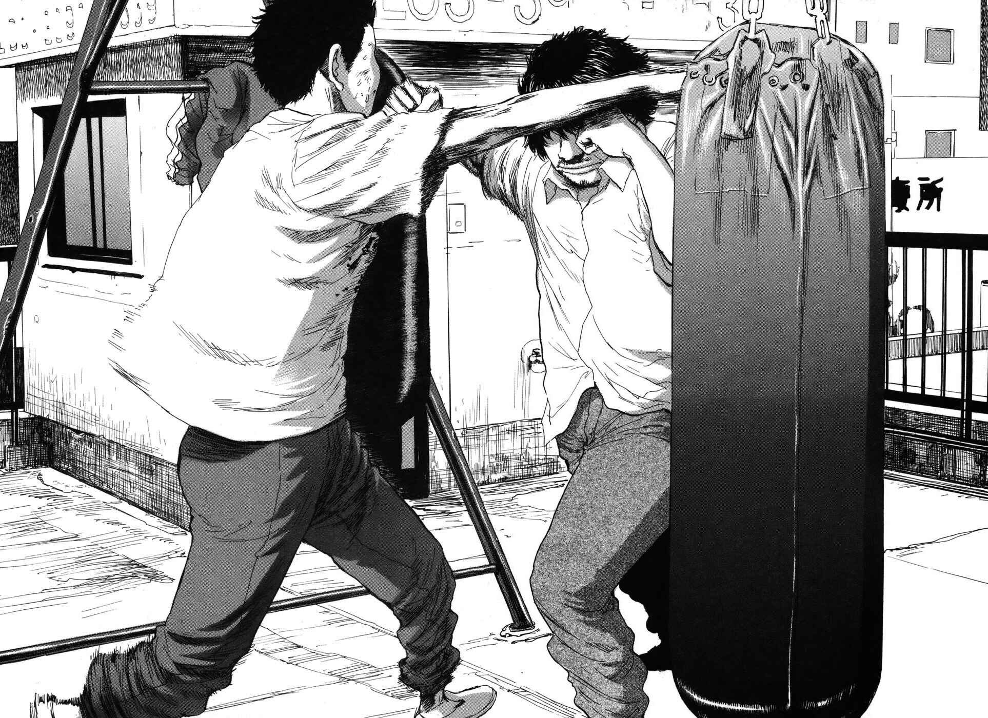 Page 15 Chapter 100 Boys on the Run