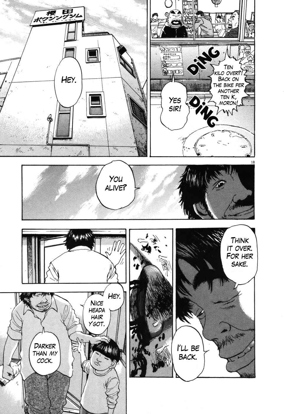 Page 17 Chapter 100 Boys on the Run