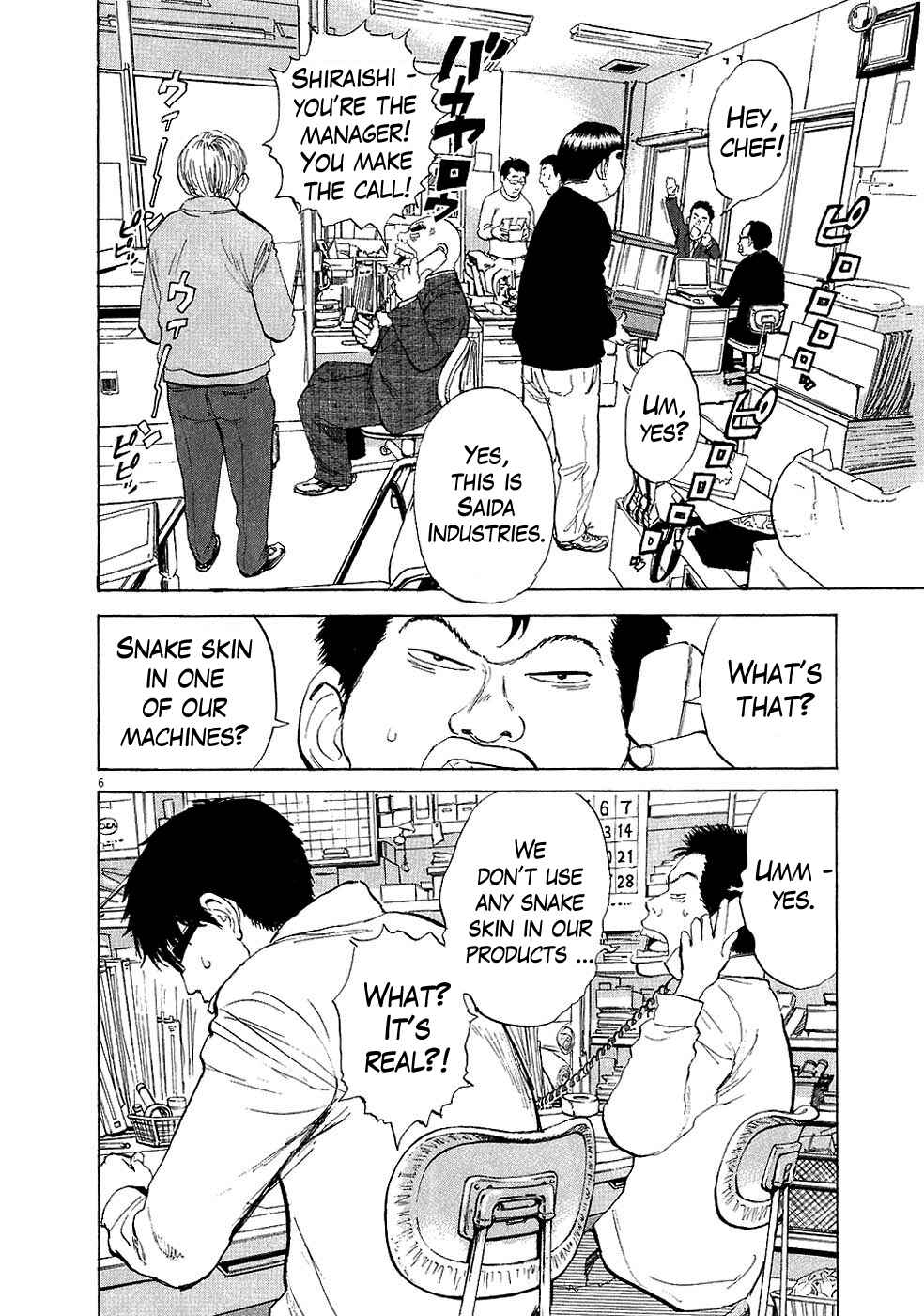 Page 6 Chapter 30 Boys on the Run