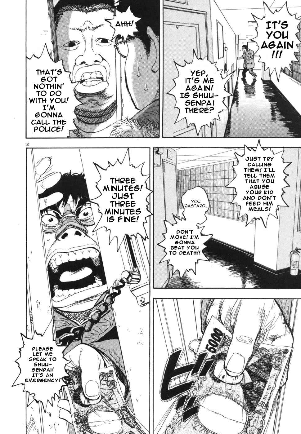 Page 10 Chapter 109 Boys on the Run