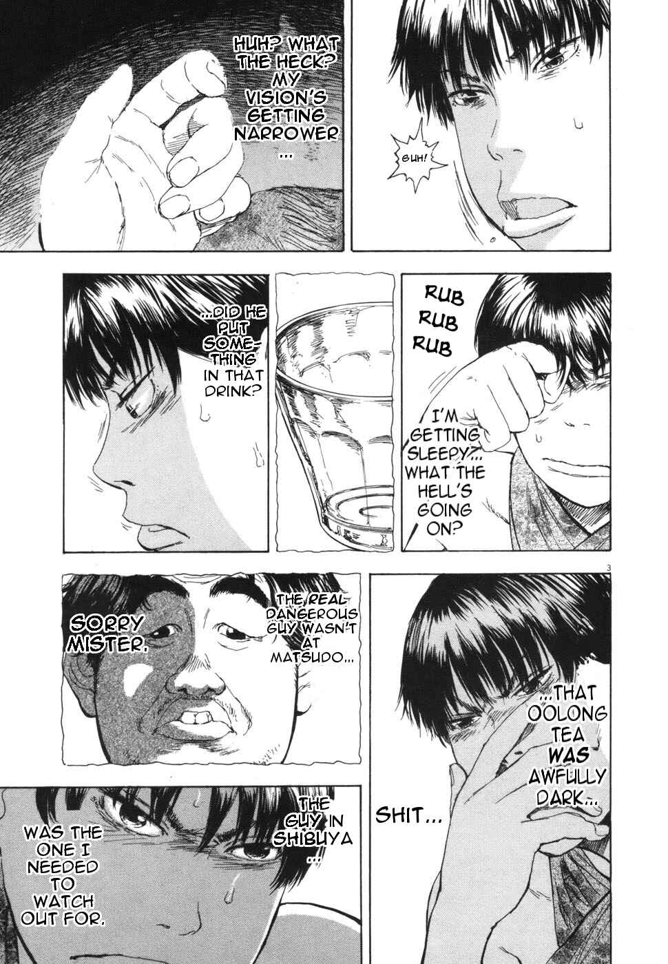 Page 3 Chapter 109 Boys on the Run