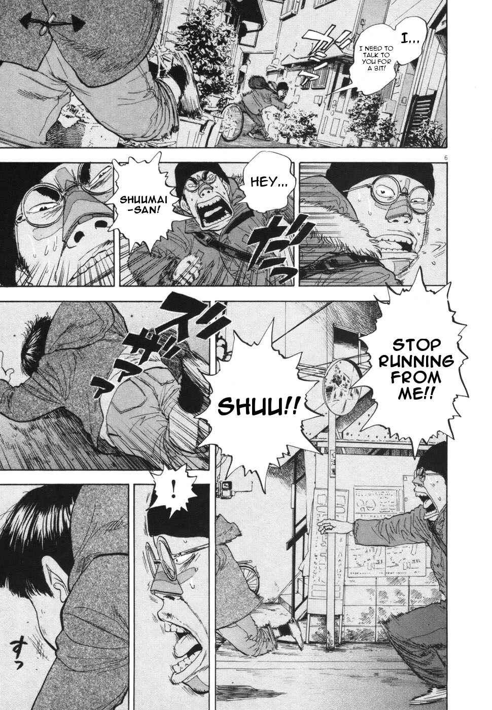Page 6 Chapter 103 Boys on the Run