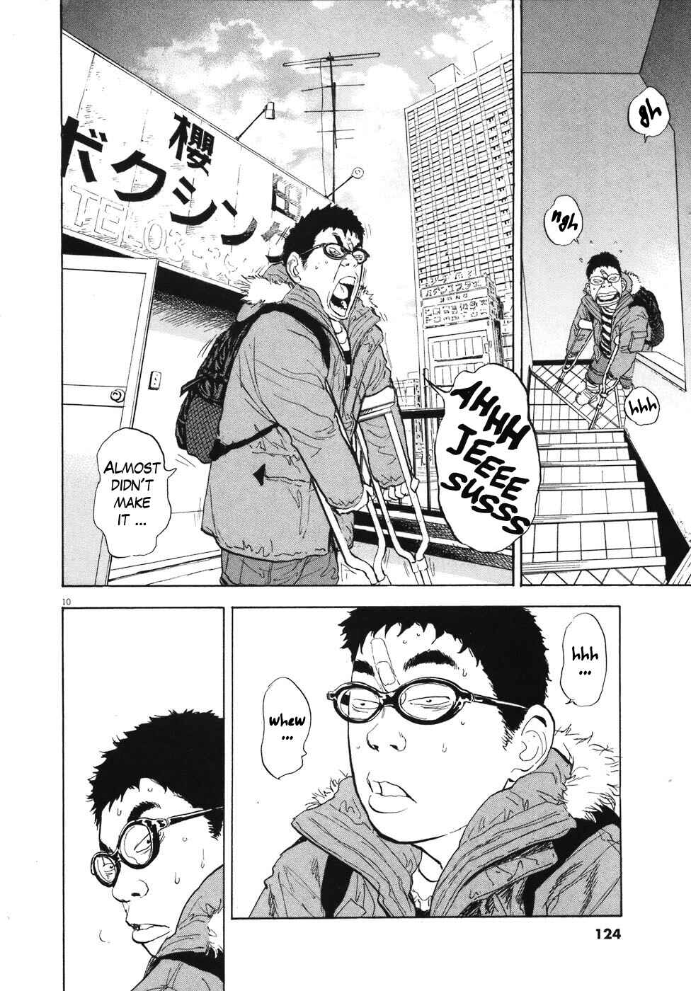 Page 10 Chapter 83 Boys on the Run