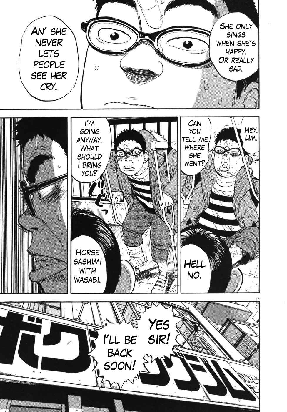 Page 15 Chapter 83 Boys on the Run