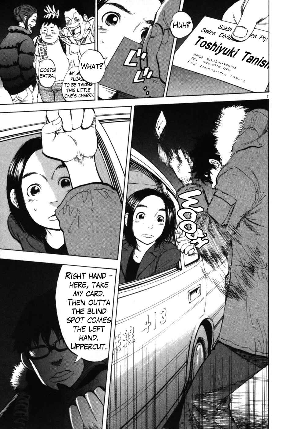 Page 7 Chapter 41 Boys on the Run