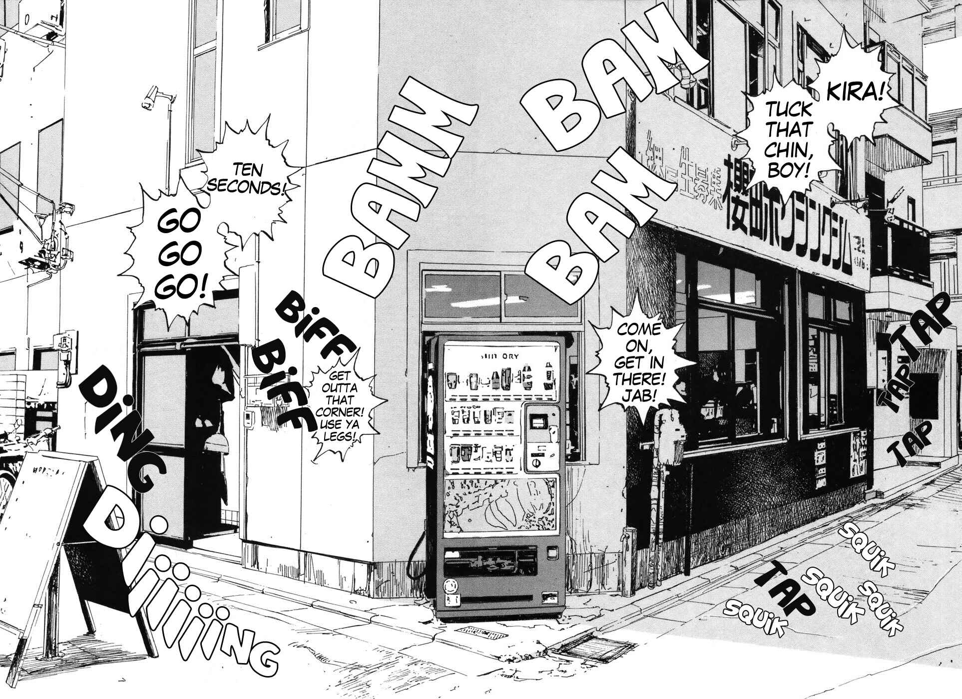 Page 13 Chapter 92 Boys on the Run