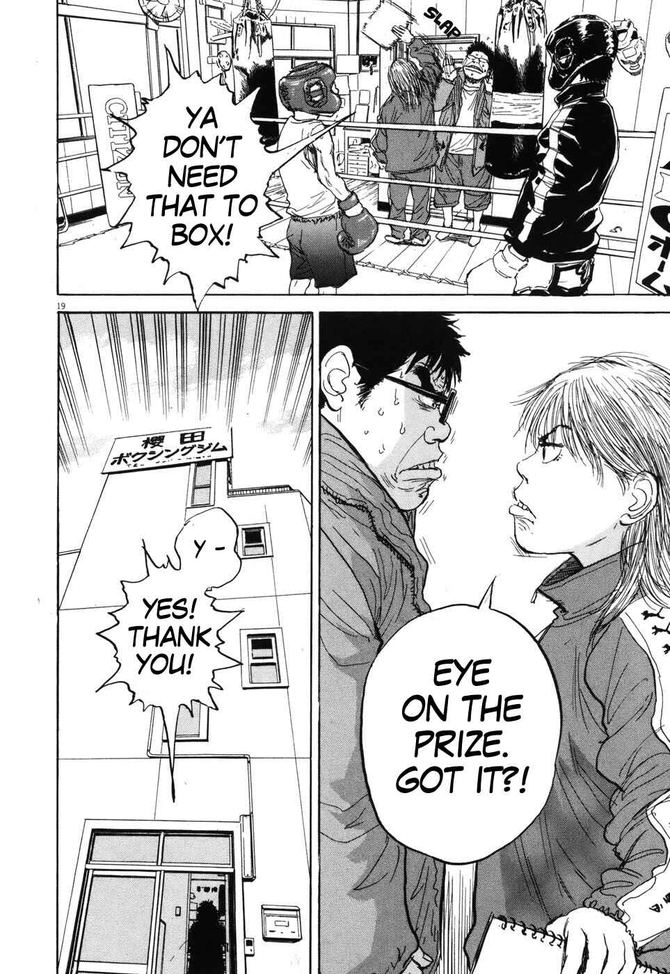 Page 18 Chapter 92 Boys on the Run