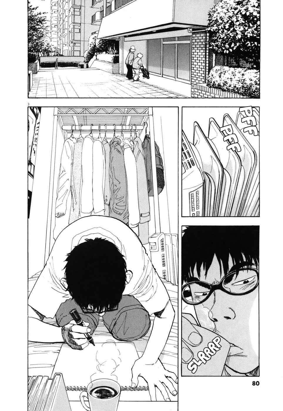 Page 3 Chapter 92 Boys on the Run