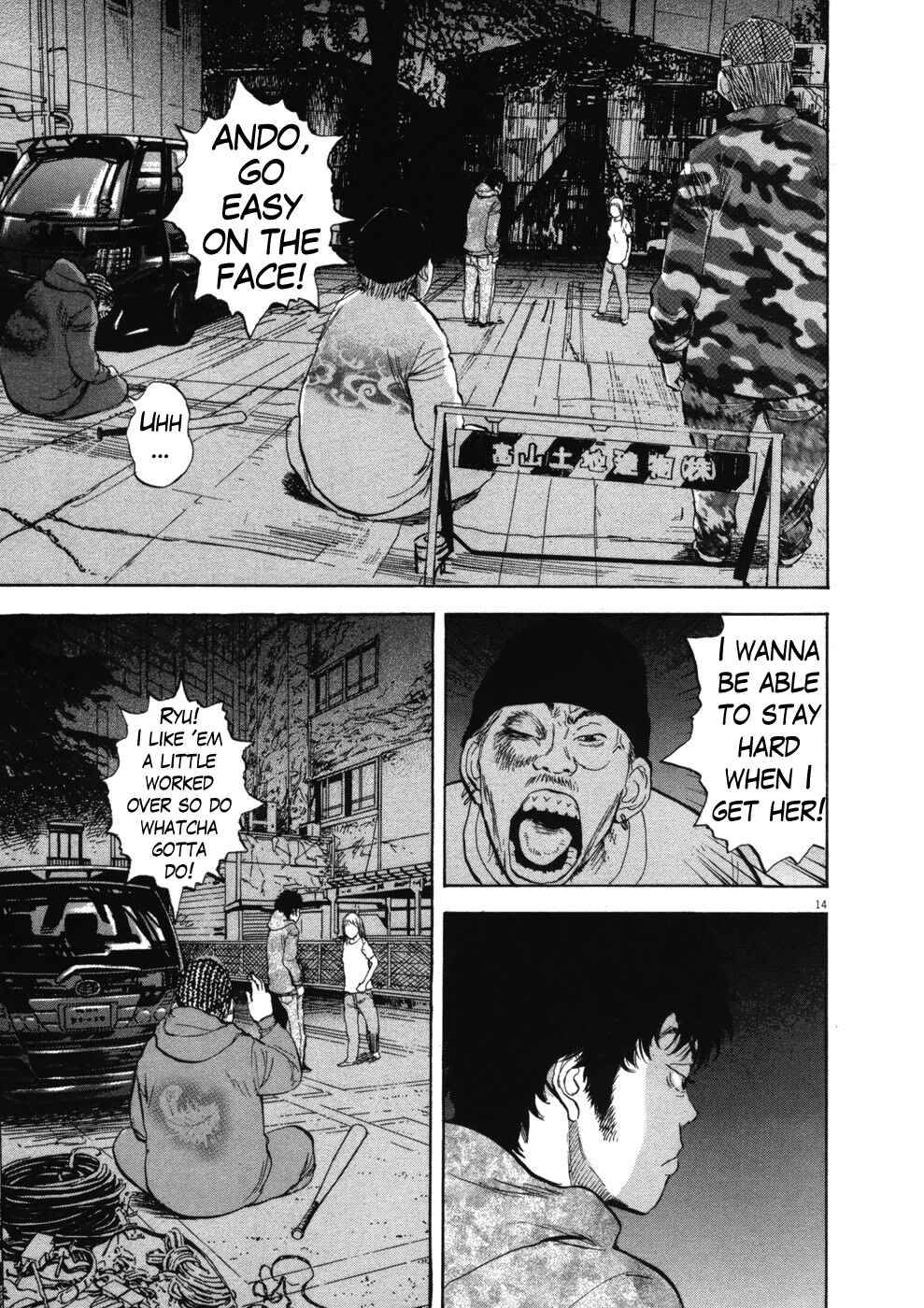 Page 13 Chapter 74 Boys on the Run
