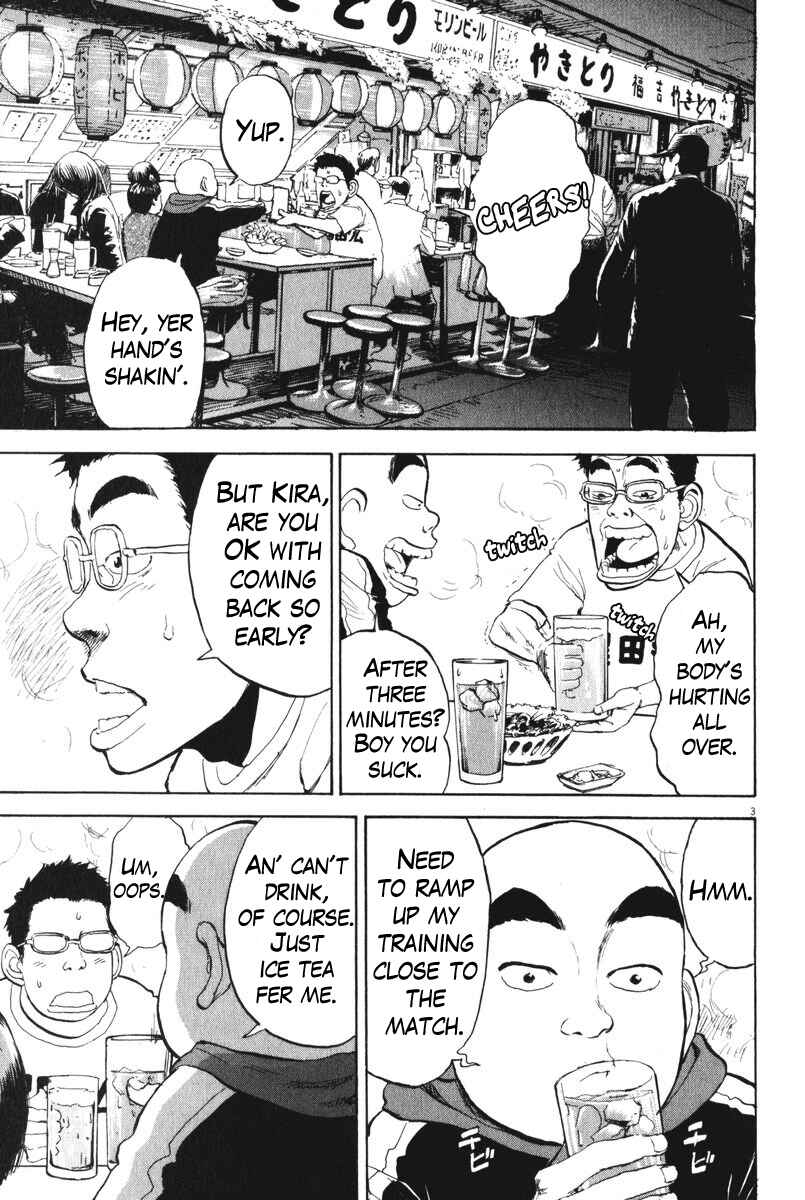 Page 3 Chapter 57 Boys on the Run