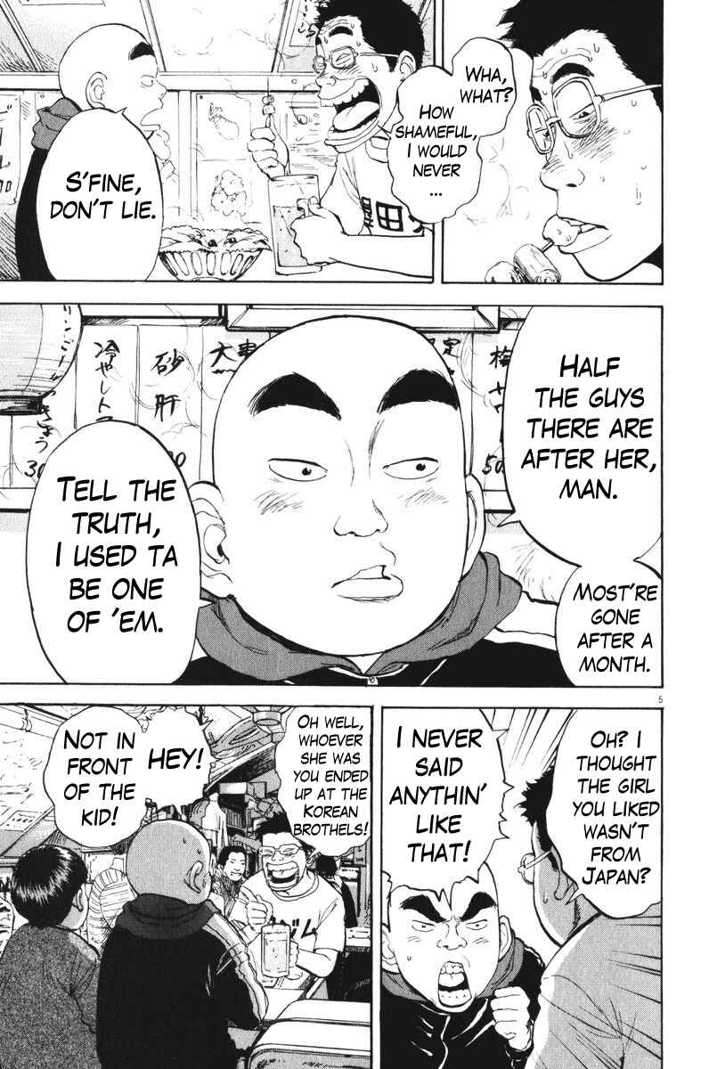 Page 5 Chapter 57 Boys on the Run