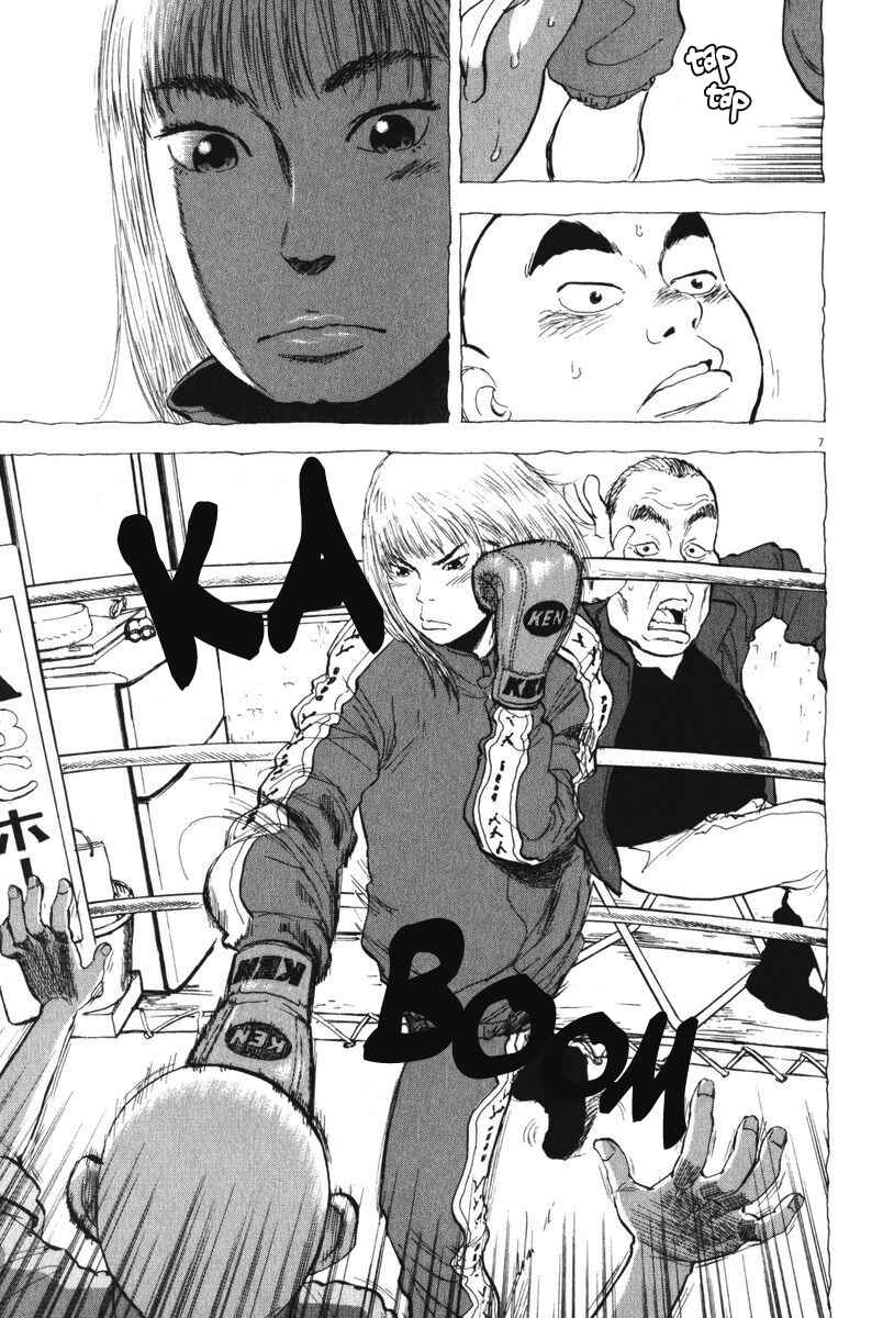 Page 7 Chapter 57 Boys on the Run