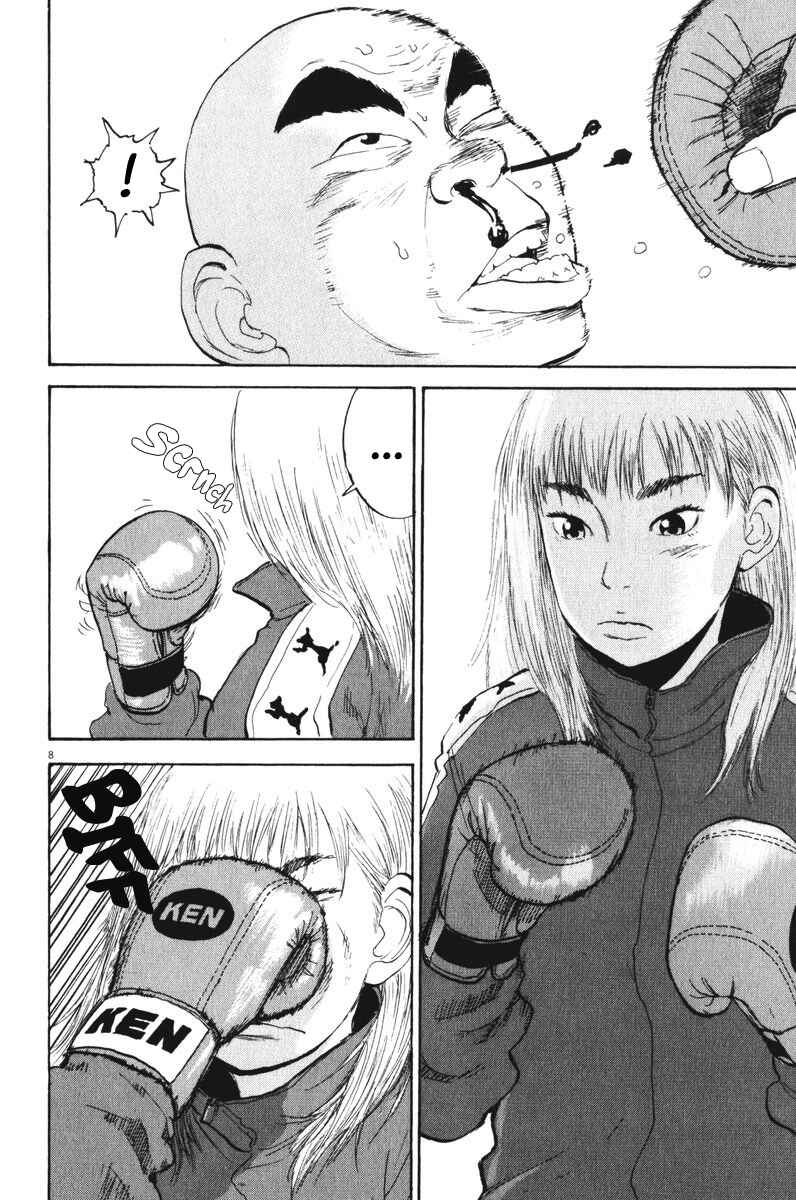 Page 8 Chapter 57 Boys on the Run