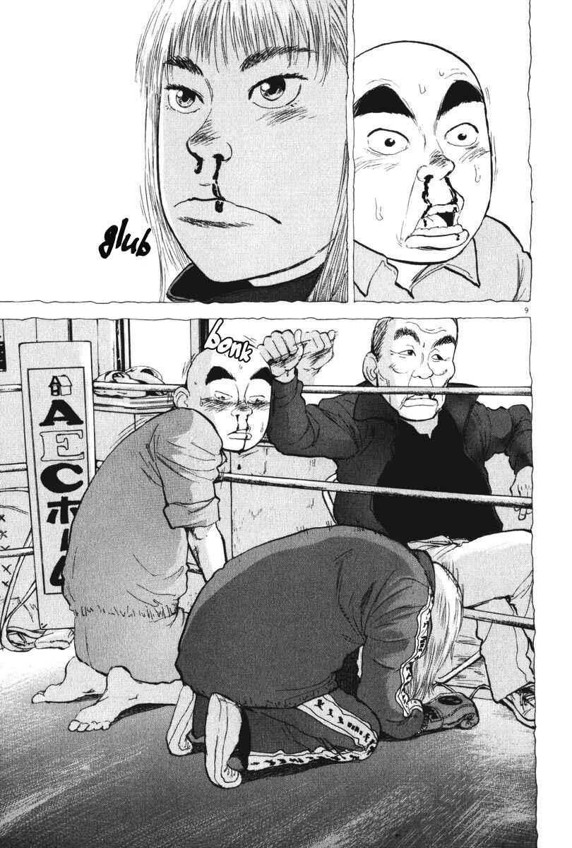 Page 9 Chapter 57 Boys on the Run