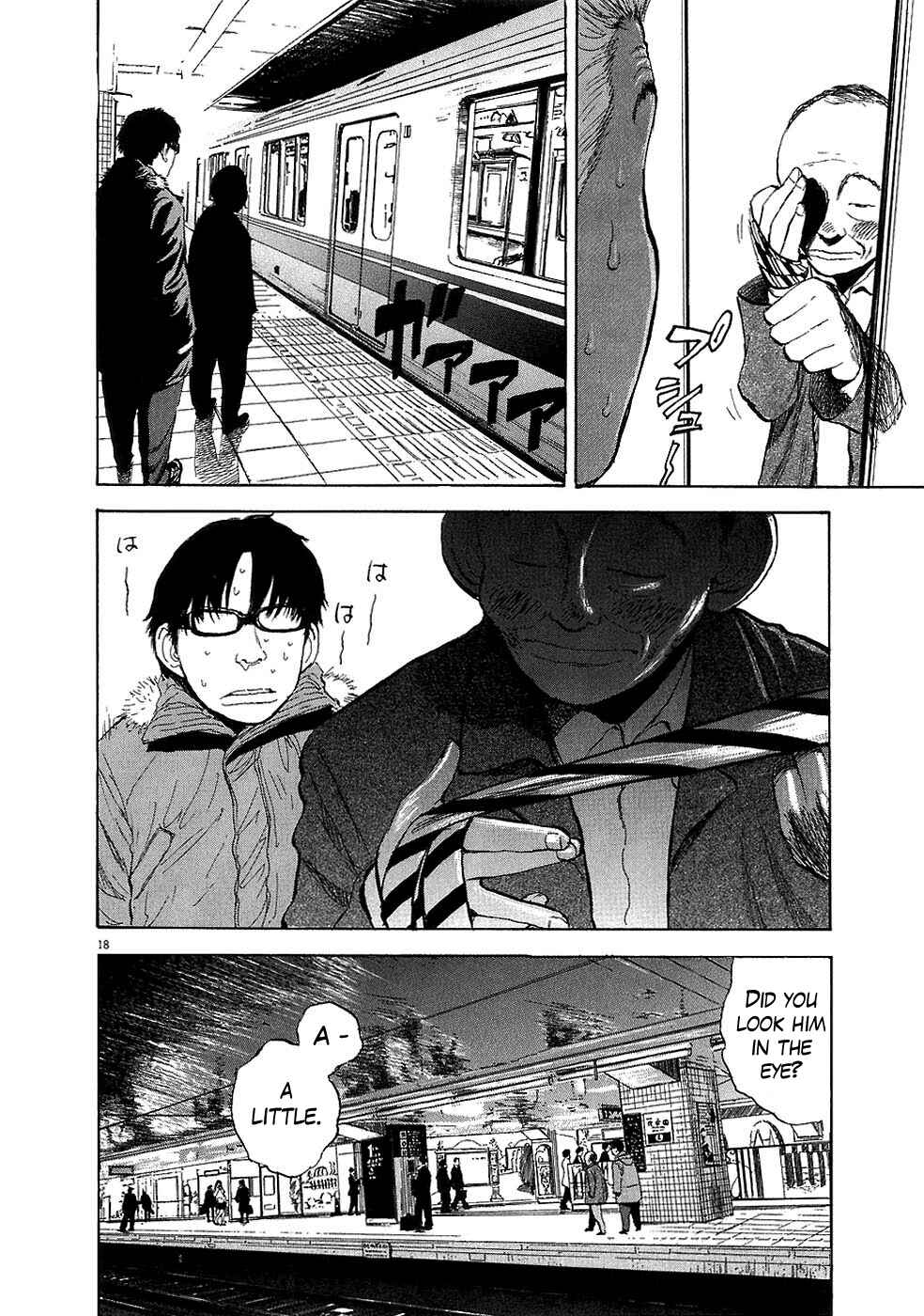 Page 17 Chapter 32 Boys on the Run