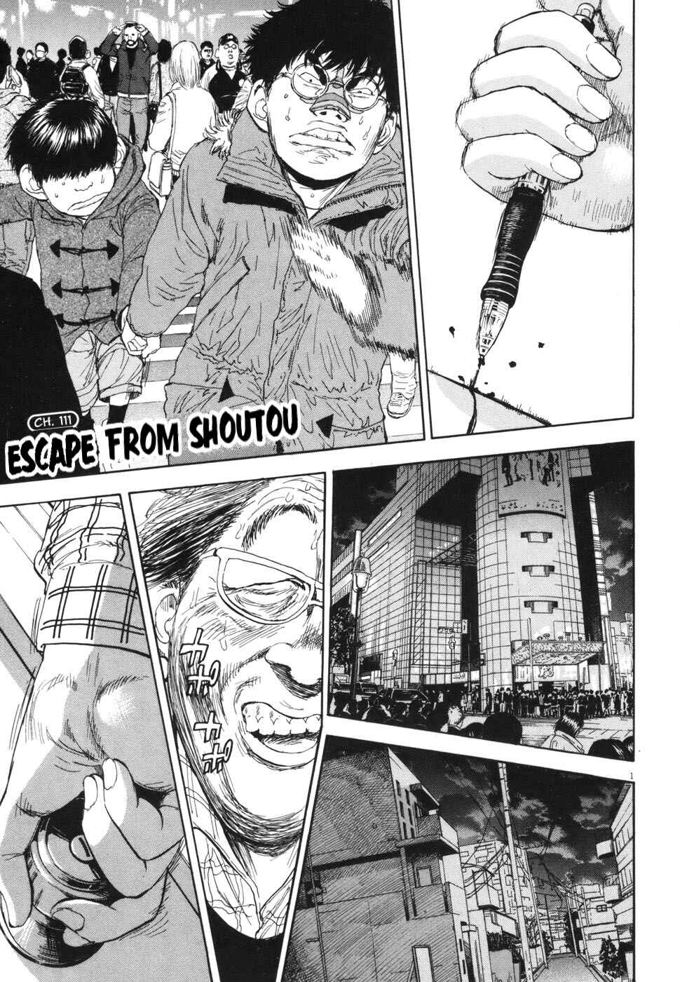 Page 1 Chapter 111 Boys on the Run