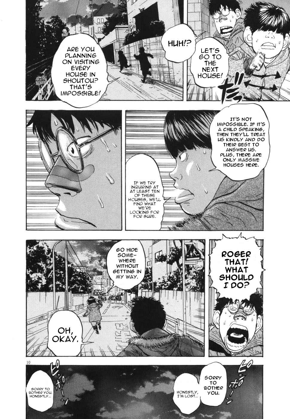 Page 10 Chapter 111 Boys on the Run