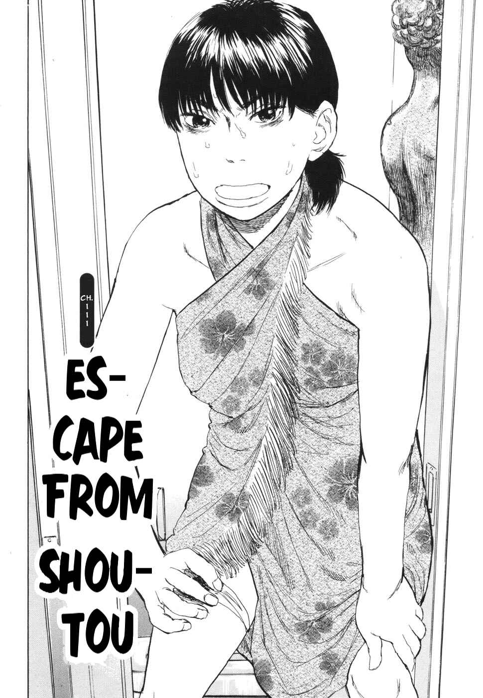 Page 2 Chapter 111 Boys on the Run