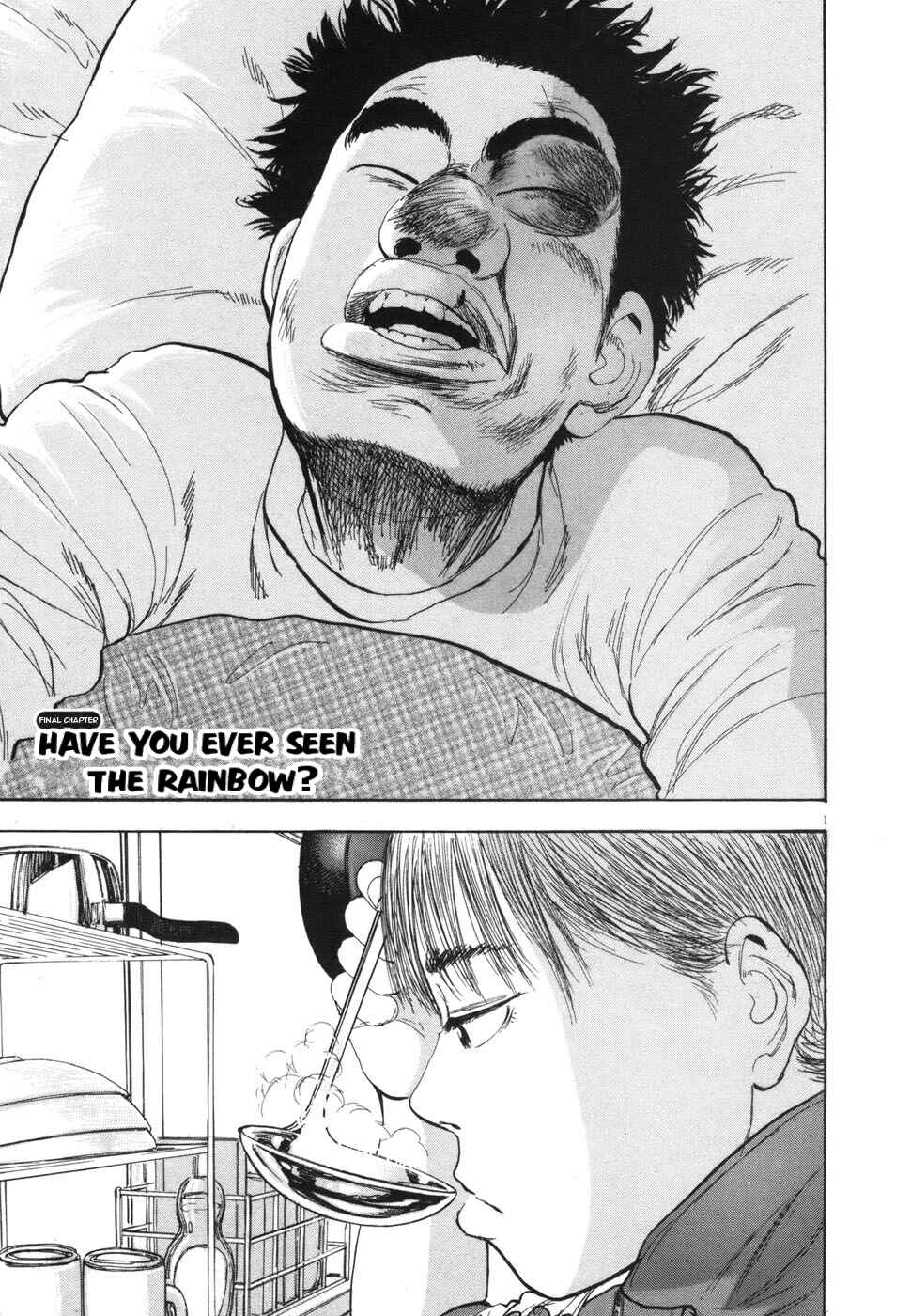 Page 1 Chapter 115 Boys on the Run