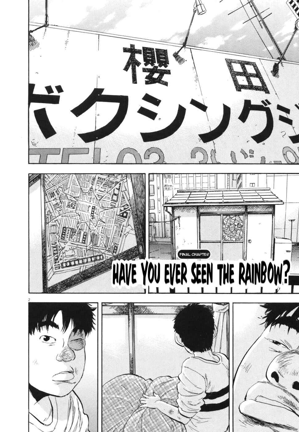 Page 2 Chapter 115 Boys on the Run